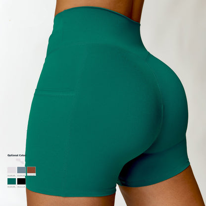 Nude Feel Tight Yoga Shorts